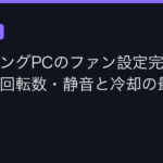 Ggplay