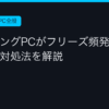 Ggplay