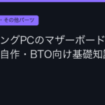 Ggplay