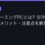 Ggplay