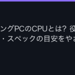 Ggplay