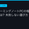 Ggplay