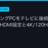 Ggplay