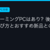 Ggplay