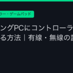 Ggplay
