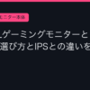 Ggplay