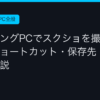 Ggplay