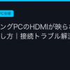 Ggplay