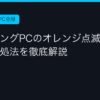 Ggplay