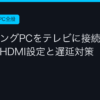 Ggplay