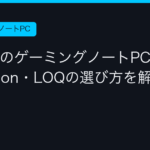 Ggplay