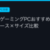 Ggplay