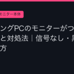 Ggplay
