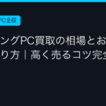 Ggplay