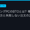 Ggplay