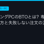 Ggplay