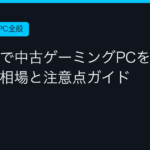 Ggplay