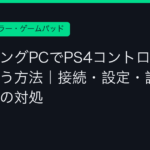 Ggplay