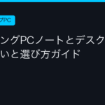 Ggplay
