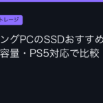 Ggplay