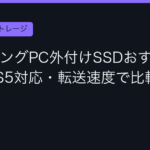 Ggplay