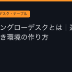 Ggplay