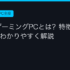 Ggplay