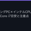 Ggplay