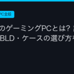 Ggplay