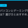 Ggplay