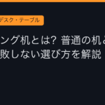 Ggplay