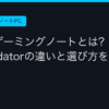 Ggplay