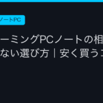 Ggplay