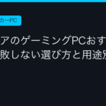 Ggplay