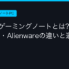 Ggplay