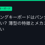 Ggplay