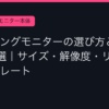 Ggplay