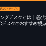 Ggplay