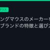 Ggplay