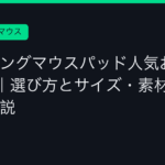 Ggplay