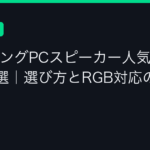 Ggplay