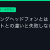 Ggplay