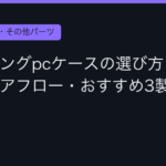 Ggplay