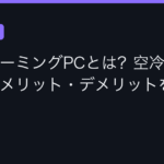 Ggplay