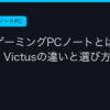 Ggplay