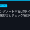 Ggplay