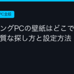 Ggplay