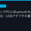 Ggplay
