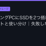 Ggplay
