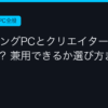Ggplay
